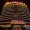 Hengna International Hotel - map