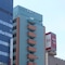 Toyoko Inn Hakata Ekimae Gion - map