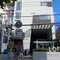 Loft Legian Hotel - map