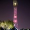 The Torch Doha - map