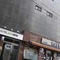 Hotel Bonbon By Seoulodge Myeongdong - map