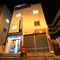 Yusun Guesthouse - map