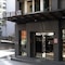 Grace Hotel Banchiao - map