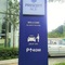 Prescott Ace Kuala Lumpur Cheras - map