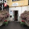 Sure Hotel By Best Western Vilsta Sporthotell - map