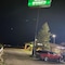 Wingate By Wyndham Beaver I-15 - map