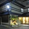 Nakayasu Ryokan - map