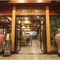 Raya Grand Hotel - map