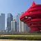 The Westin Qingdao - map