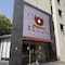 Hotel S-Plus Nagoya Sakae - map