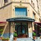 National By Stellar Hotels, Yerevan - map