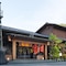 Yamanaka Onsen Kagari Kisshotei - map