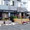 Sawyers Bed And Breakfast - map