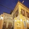 Hotel Salcedo De Vigan - map