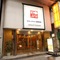 Capsule inn Osaka - Caters to Men - map