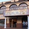 Hostal Garlu - map