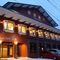 Hotel Japan Shiga - map