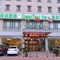 Greentree Inn Tianji Dagang District Shihua Road Hotel - map