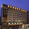 Maixinge International Hotel - map