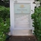 Leopard Point Luxury Beach Resort & Spa - map