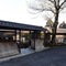 Top Resort Hakone Onsen Goku No Yado - map