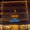 Seaview Hotel Sriracha - map