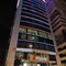 Swiss International Royal Hotel Riyadh - map