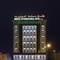 Muscat International Hotel Plaza Salalah - map