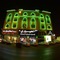 Al Eairy Furnished Apartments Dammam 3 - map