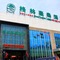 Hilton Garden Inn Beijing Fengtai Xiaotun Road - map