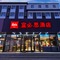 Ibis Beijing Changping Metro Station Hotel - map