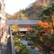 Sansuiso - map