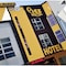 Pice Hotel - map