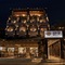 Elounda Orama Boutique Hotel - map
