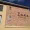 Eagle Views Windhoek - map