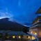 Hoshino Resorts Kai Nikko - map