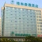 Greentree Inn Rizhao Haiqu East Road Hotel - map