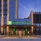 Holiday Inn Tianjin Wuqing - map
