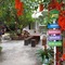 Ban P'tor Resort - map