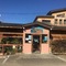 Fuji Mountain Resort Hotel - map