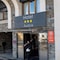 Hotel Austria By Pierre & Vacances - map