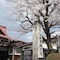 Temple Hotel Takayama Zenkoji - map