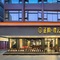 Wing Hotel Guilin - Central Square - map