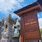 Sakti Garden Resort & Spa - map