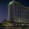 Holiday Inn Lucknow Airport By Ihg - map
