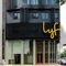 Lyf Chinatown Kuala Lumpur - map