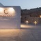 Calma Suites Mykonos - map