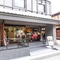 Hotel Livemax Kyoto Kamogawamae - map