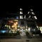 H Hotel El Nido - Vegan Friendly Hotel Managed By H Hospitality Group - map