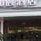 UrCove by HYATT Shanghai Jing'an - map